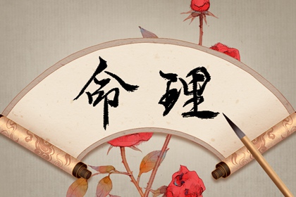 年老黄历_老黄历吉日吉时_黄历网2026年