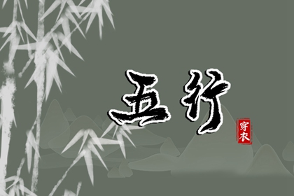 万年历在线查询_万年历查询 日历_万年历表