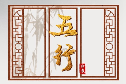 万年历查吉凶,黄历万年历,干支万年历