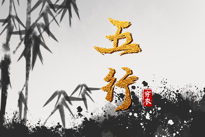 择吉老皇历|择吉老黄历皇历|择吉黄历每日宜忌
