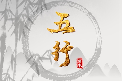 电子万年历,带农历与黄历的万年历,2026万年历查询