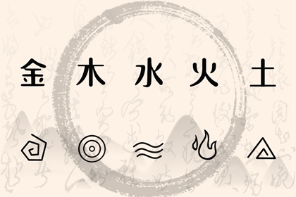择吉老黄历|择吉黄历|搬家择吉日