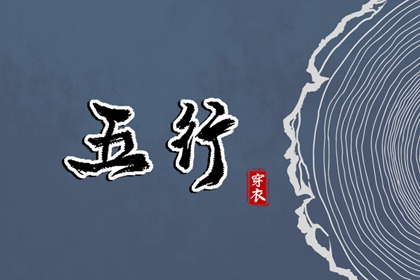 日历吉日查询 日历查询 日历表