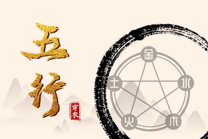 择吉日历,择吉黄历,结婚择吉日