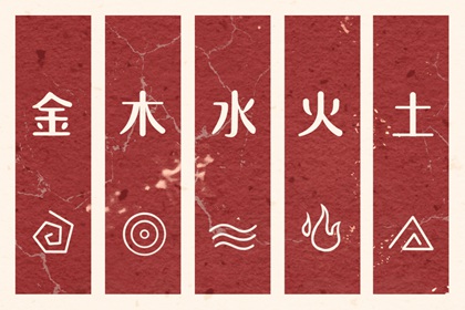 择吉老黄历皇历_老皇历黄道吉日_皇历